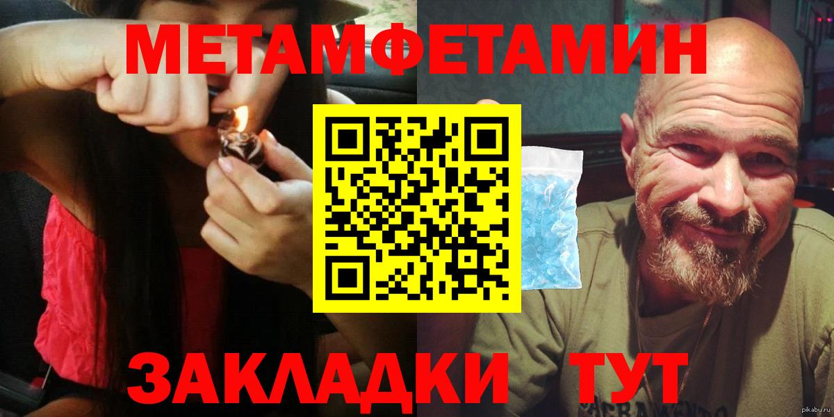 АМФ 97% Лесной