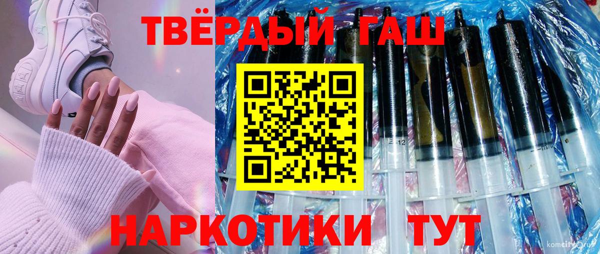 APVP Лесной