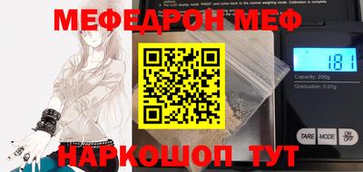 не бодяженный Дубна