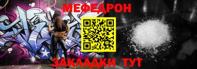 метадон Донской