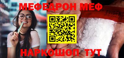 метадон Донской