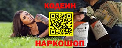 метадон Донской