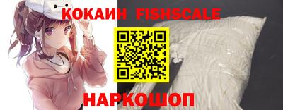 метадон Донской