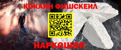 не бодяженный Дубна