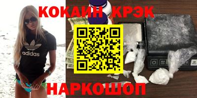 не бодяженный Дубна