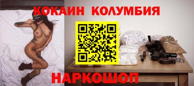 метадон Донской