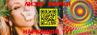 метадон Донской