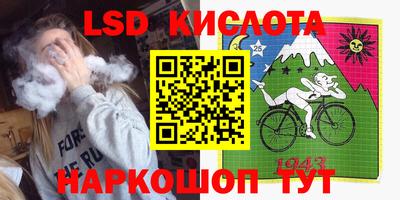 метадон Донской
