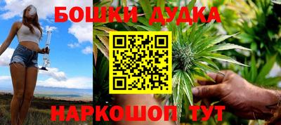 метадон Донской