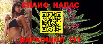 метадон Донской