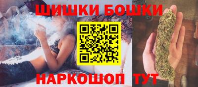 метадон Донской