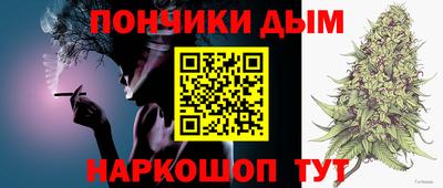 не бодяженный Дубна