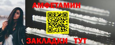 метадон Донской