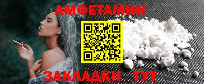 метадон Донской