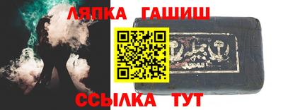 мефедрон Донецк