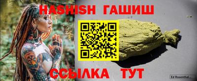 метадон Донской