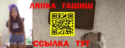 метадон Донской