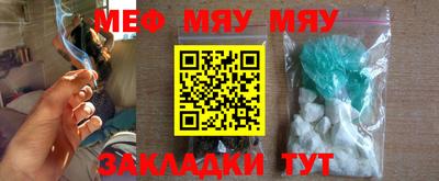 метадон Донской